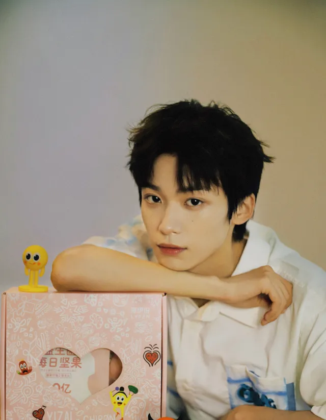 Zi Yu | Crown of Desire