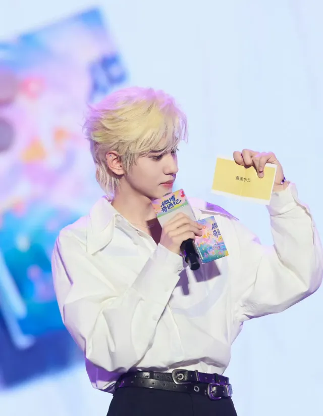 Jiang Xiao Shuai | St. Petersburg's Dangerous Obsession