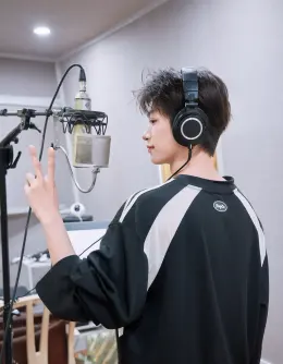 Apocalypse's Desire: Zi Yu's Possession