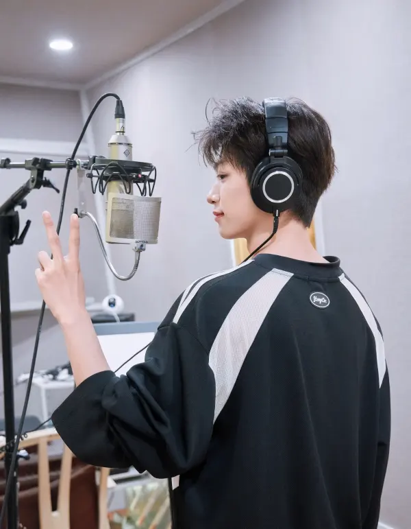 Apocalypse's Desire: Zi Yu's Possession