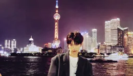 Dangerous Desires: Zi Yu's Forbidden Obsession