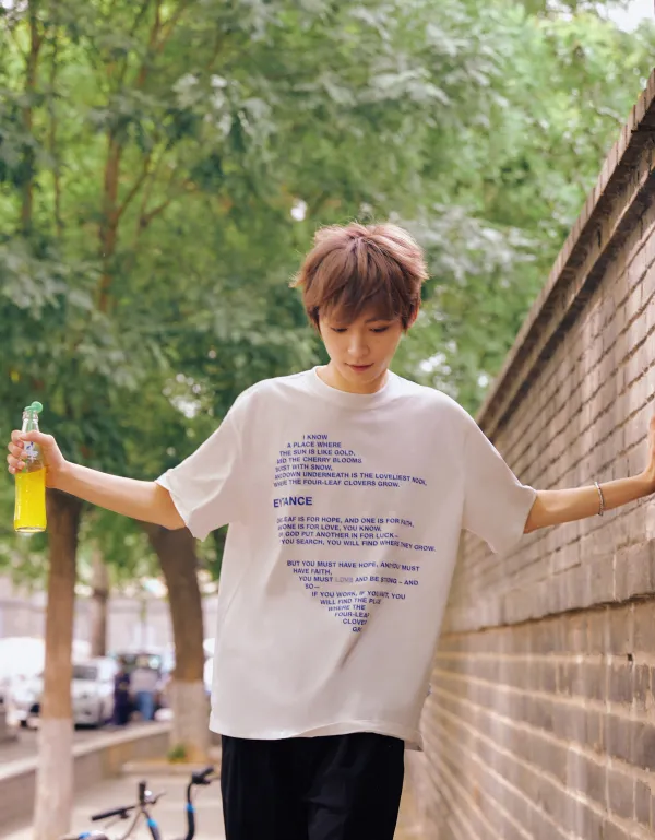 Zi Yu: The Prosecutor's Possession