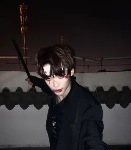 Zi Yu | Uncontrollable Desire