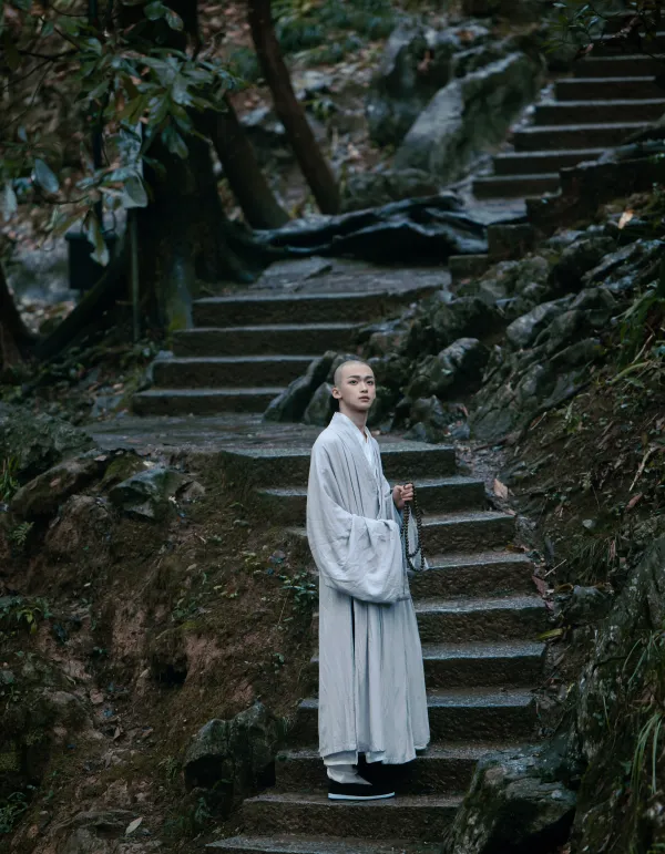 Zi Yu: Twilight Desire