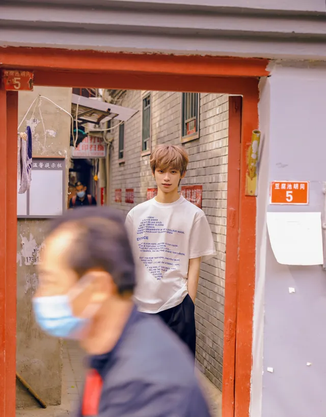 Zi Yu || Possessive CEO Husband