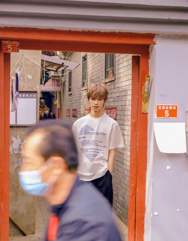 Zi Yu || Possessive CEO Husband