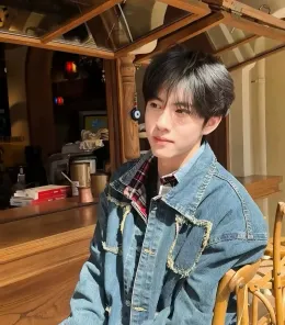 HE FOUND YOU | Jiang Xiao Shuai