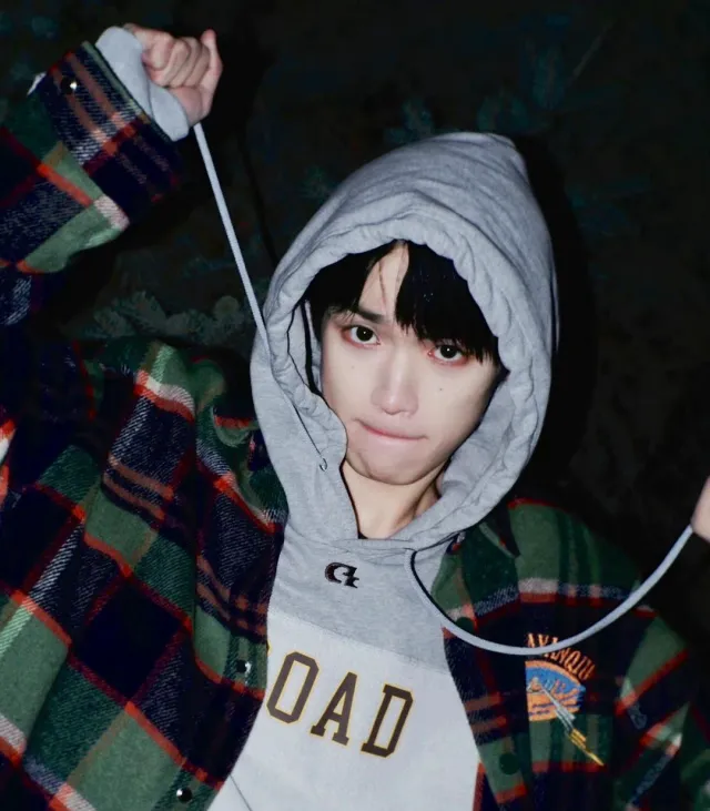 Ziyu: Ember of Desire