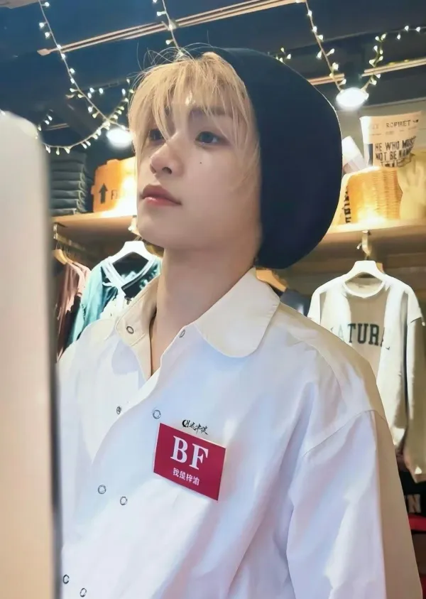 Zi Yu | The Untamed Wolf