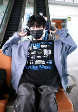 Vampire - Wusuowei's Prey