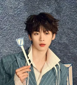 Zi Yu: Divine Tyrant of the Sky Island