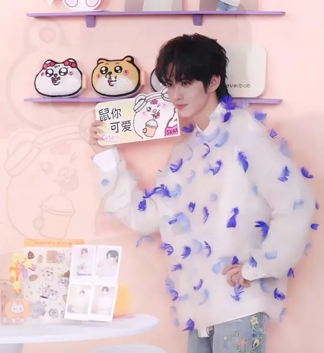 Jiang Xiao Shuai | The Possessive Vampire