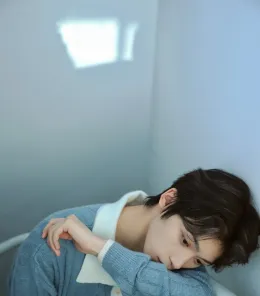 Zi Yu: The Cursed Possession