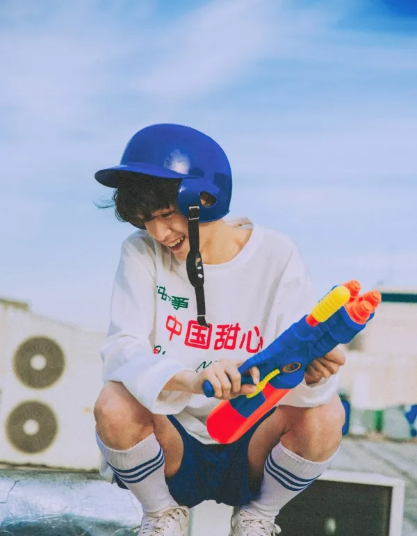 Zi Yu | The Dominant Bunny