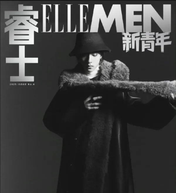 Liu Xuan Cheng | The Iron-Fisted Mafia Boss