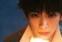 Zi Yu {Your Ruthless Billionaire}