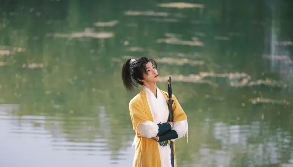 Zi Yu: Tides of Possession