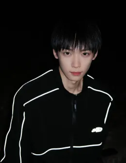 Dangerous Desire: Ziyu's Possession