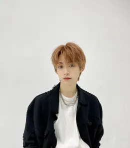 Wusuowei: King of Havenwood