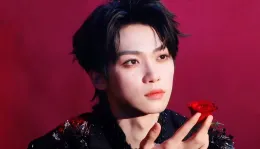 Wusuowei: Gotham's Possession