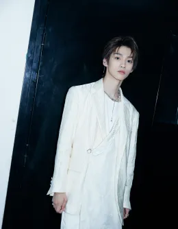 ZI YU | DANGEROUS LIBRARY