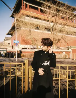 Wusuowei: Undercover Desire