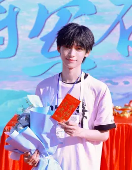 Zi Yu || Prison Heat || Dangerous Desires