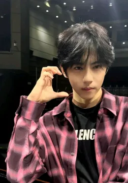 Jiang Xiao Shuai: Christmas Gift