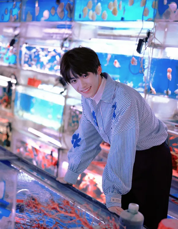 Zi Yu: Shadowed Desire