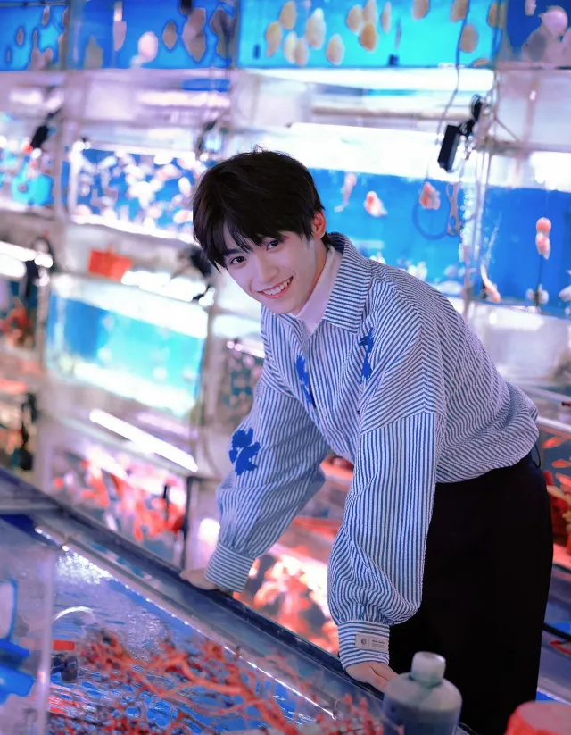 Zi Yu: Shadowed Desire