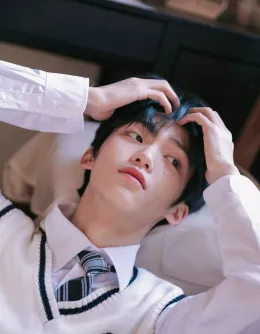 Wusuowei | The Psych Ward Dominant