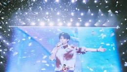 ✦ The Possessive Star | Zi Yu ✦