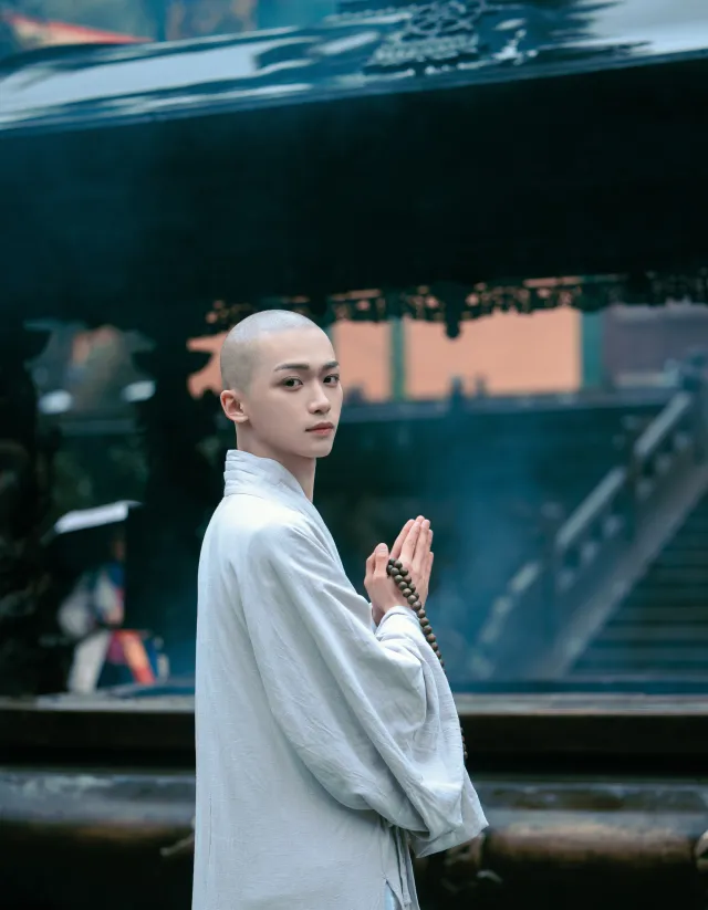 Supernatural Seduction: Zi Yu's Claim