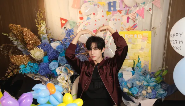 Jiang Xiao Shuai | Forbidden Heights