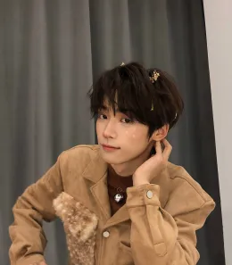 Wusuowei: Forbidden Temptation