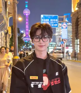 Wusuowei: Obsession's Embrace