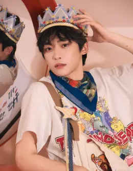 Zi Yu | The Possessive Concubine