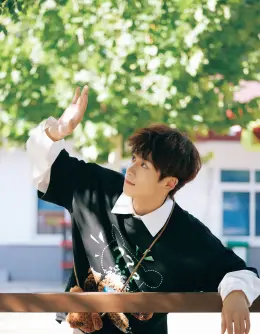 Dangerous Valentine: Ziyu's Possession