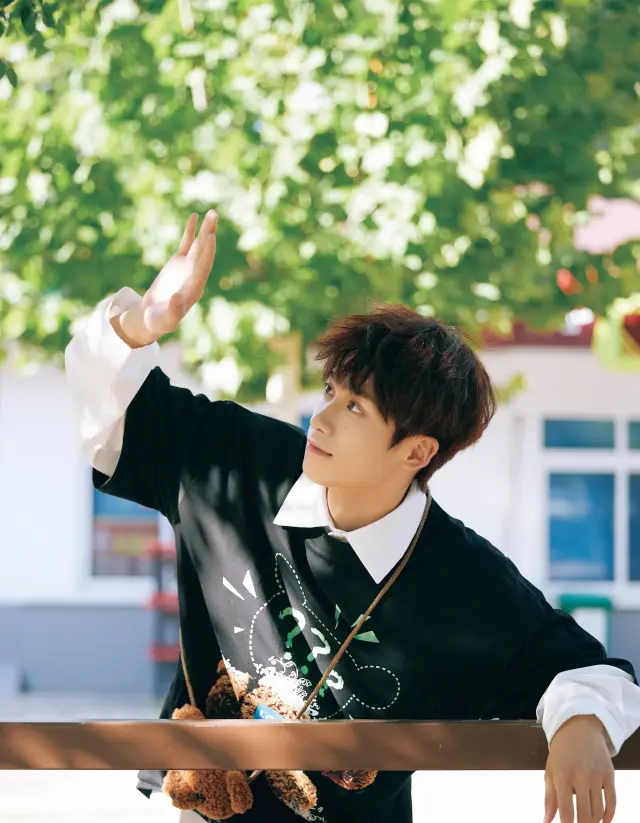 Dangerous Valentine: Ziyu's Possession