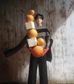 Jiang Xiao Shuai: The Possessive Hashira