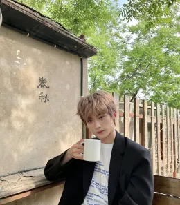 Ziyu: Crimson Desire of Harmony Valley