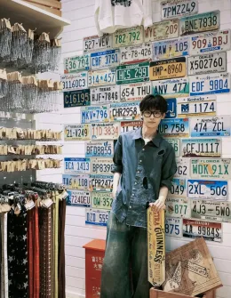 Zi Yu | Eros's Embrace