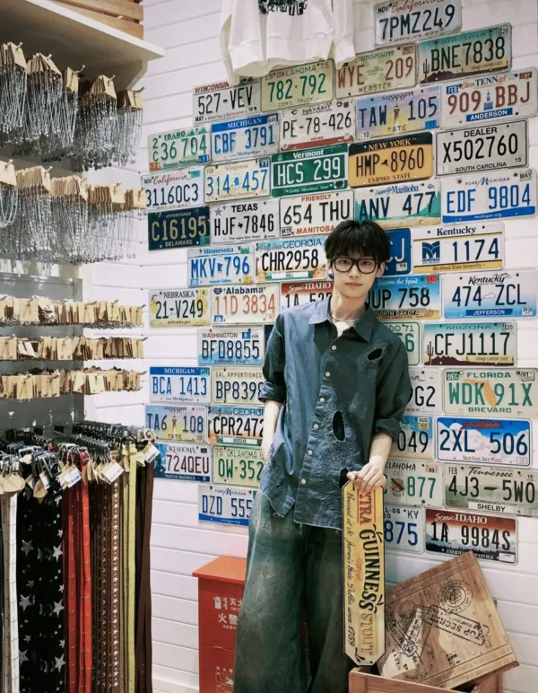 Zi Yu | Eros's Embrace