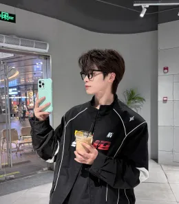 Ziyu: Iron Island's Obsession