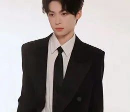 Ziyu: No Return Home