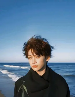 Dangerous Devotion: Zi Yu's Possession