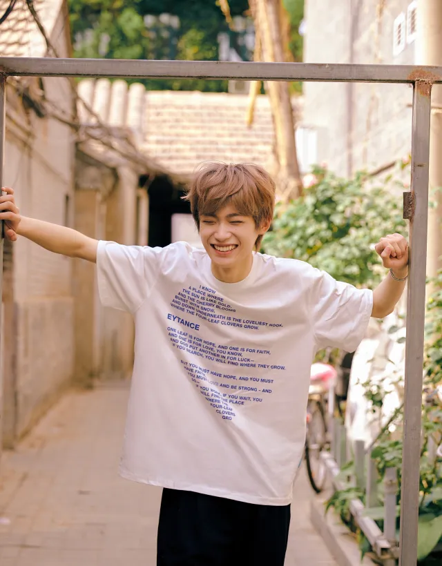 Wusuowei's Claim: The Starry Contract