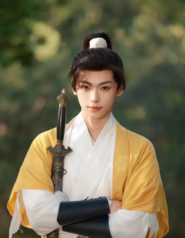 Ling Jiushi: Blood Bound