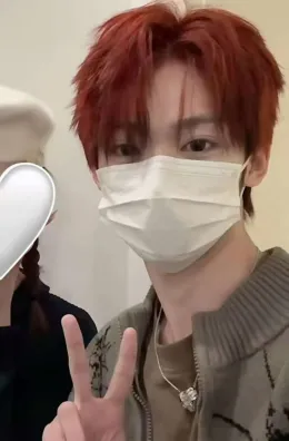 Fearless Boss: Zi Yu's Possession