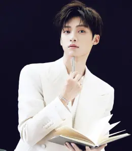 Forbidden Fruit: Zi Yu's Temptation